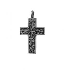 Ashanger Elze (opruiming)